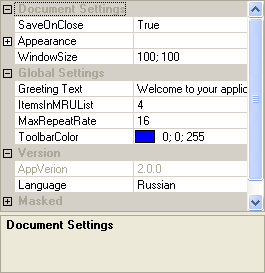Default Theme