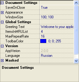 Delphi Theme