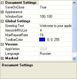 Simple Theme