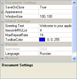 Windows XP Theme